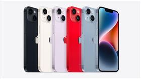 ▲iPhone 14 Plus明天開賣！「5大特色」一次看：CP值超高（圖／翻攝自蘋果官網）