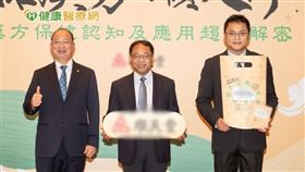 近年民眾愈來愈重視保健與養身，該品牌進而開發出許多符合現代生活型態的商品；從企業發展根本的處方藥（科學中藥），進一步拓展成藥、保健食品、寵物保健等多元的生活化面向產品，積極創新轉型。