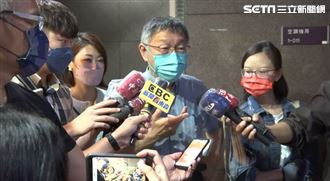 柯文哲挺高虹安嗆：全國打一人太過分了！