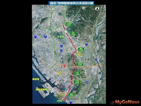 國道7號高雄路段計畫通過環境影響評估審查，將積極推動（圖／資料照）