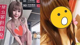 （圖／翻攝自張嘻嘻IG）