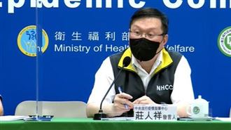 高端疫苗逾期交貨 莊人祥曝開罰金額比例
