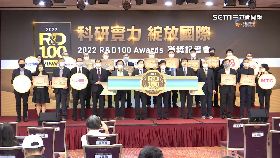 (專案)百大科技獎1216t18