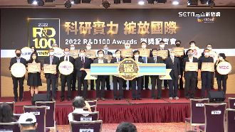 全球百大科技研發獎　臺灣獲獎數亞洲第一