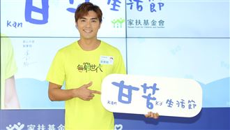 被爆錄全明星3耍特權　賀軍翔現身揭真相