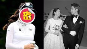 Rain（右）和金泰希（左）結婚5年育有2女。（圖／翻攝自IG）