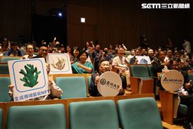 珊瑚復育NFT，亞大,台達電基金會(圖/翻攝畫面)