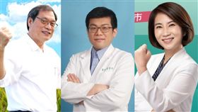 國民黨屏東縣長候選人蘇清泉(左)、時代力量屏東縣長候選人詹智鈞(中)、民進黨屏東縣長候選人周春米(右)(圖/合成圖)