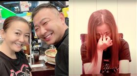 華原朋美（圖／翻攝自華原朋美YouTube）