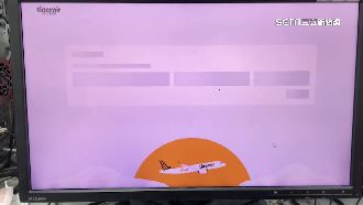 搶1千元機票！旅遊達人：小心隱形成本