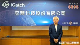 芯鼎科技預計11月上旬掛牌上市。圖為芯鼎董事長羅森洲。（圖／記者戴玉翔攝影）