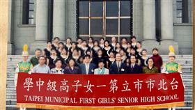 高虹安（圖／翻攝自高虹安臉書）