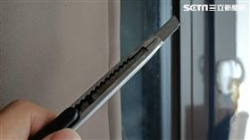 居家清潔三秘技,刀片。（圖／記者陳韋帆攝影）