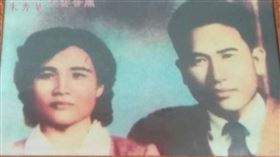 吳林罔腰（朱秀華）年輕時。（圖／報系資料照）