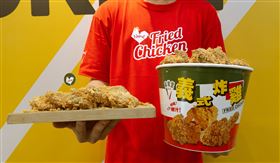 一公斤炸雞桶,拿坡里提供