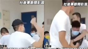 新／南投男大生美工刀傷同學　臉中刀掛彩（圖／翻攝自社會新聞大小事）