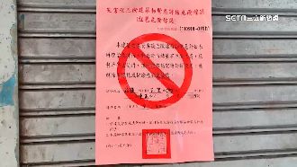 震災難解　玉里多建物貼紅單卻等嘸協助