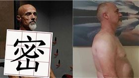 ▲史蒂夫運動前後判若兩人。（圖／翻攝自danborambo IG）