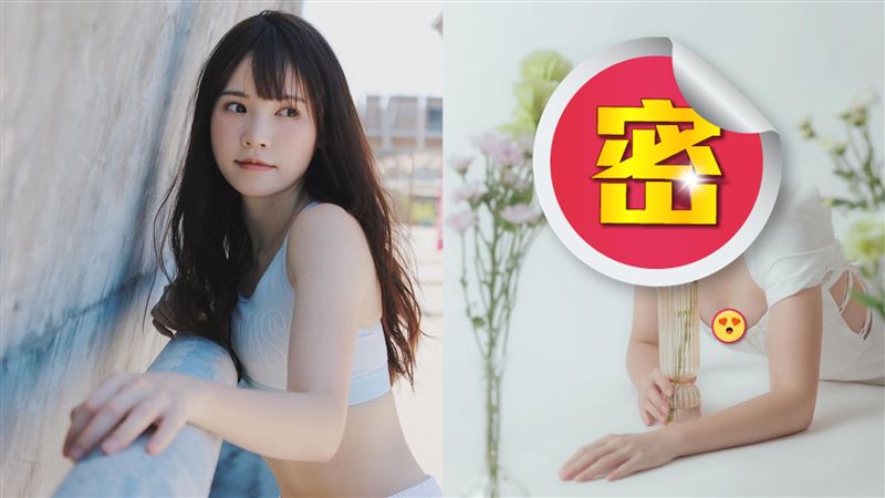 全明星女神獻第一次　驚人正面照曝光