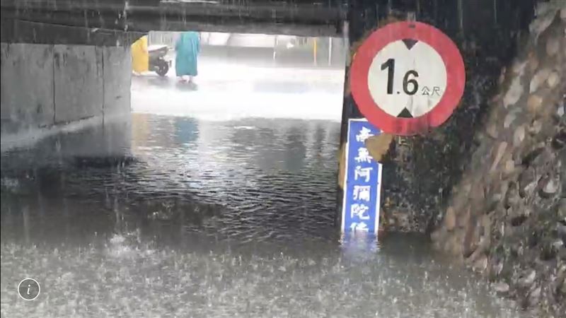 雨炸宜蘭！河濱公園被淹沒　涵洞淹掉一半
