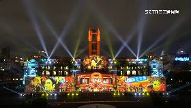 文 光雕今開幕2400