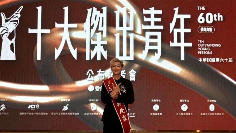 炎亞綸獲選十大傑出青年　關鍵原因曝光