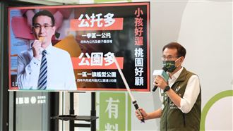 鄭運鵬獻聲推「育兒六利多」影片溫馨催淚