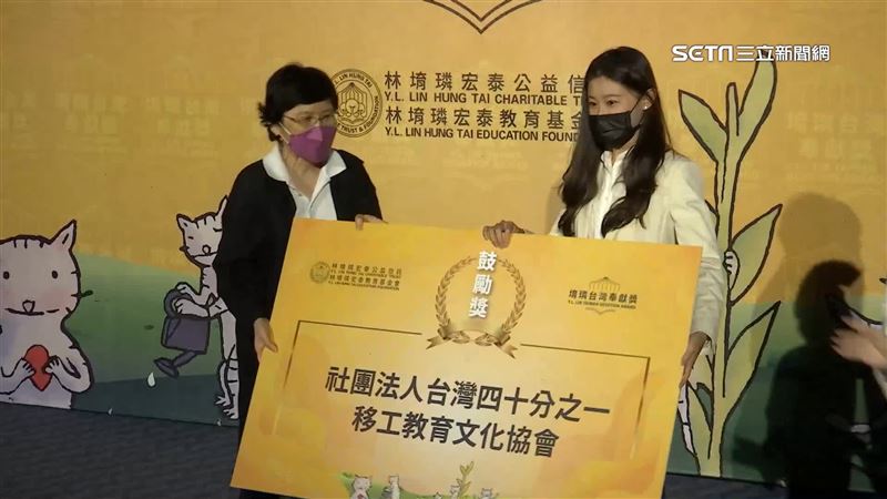以保肝為使命　肝基會獲堉璘台灣奉獻獎