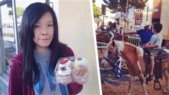 高虹安公費出差頻出遊？溫朗東：多天平日