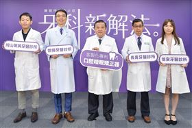 OSAWELL（業配勿用）