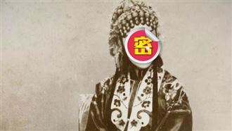 一代名伶！五位總統追她！卻隱居農村守寡