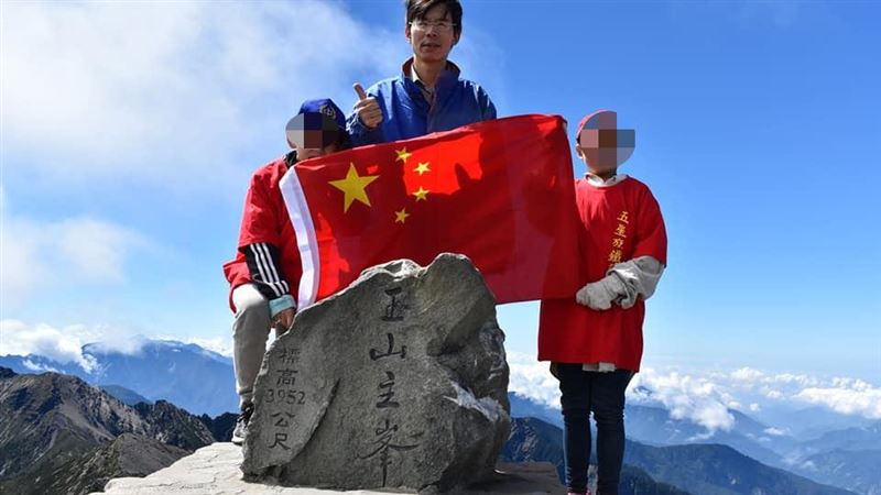 台灣人民共產黨參選人涉賄嗆：陳蔣黃都有