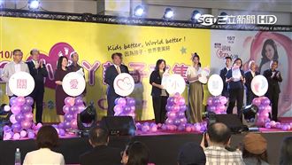 雙十連假好去處 　小腳丫親子市集登場