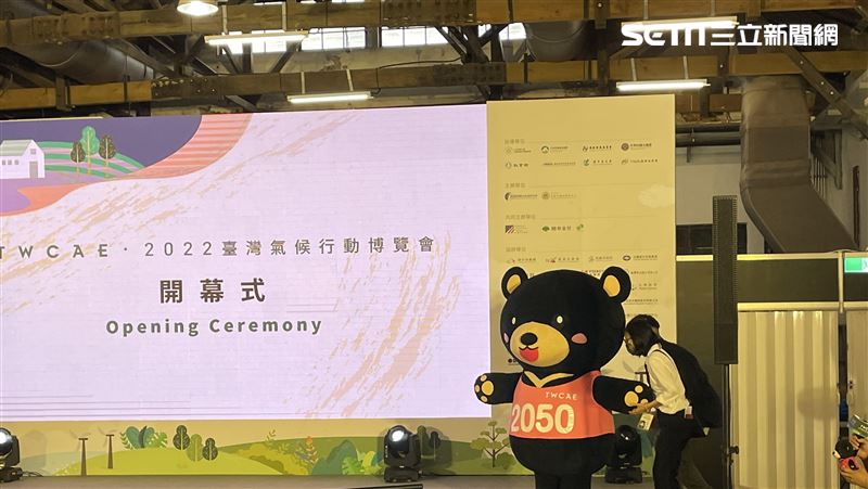 身分證拿出來！對中這2字、爽領專屬大禮