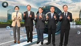 (專案)菁業獎入圍240918i18