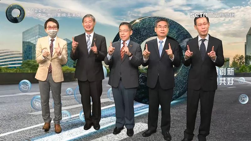 金融界奧斯卡！第11屆菁業獎入圍名單出爐