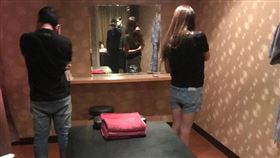 按摩店,性交易,台南