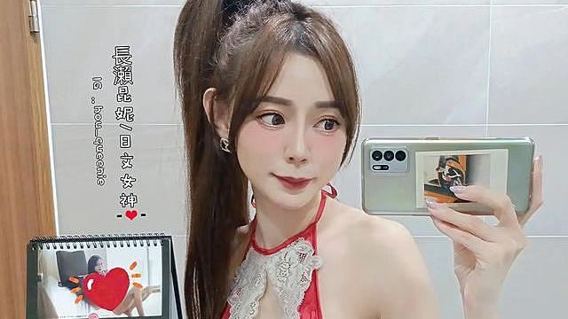 上空挖洞全看光　長瀨昆妮嗨喊頂不住了