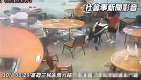 翻桌,喝酒,海產攤,昂貴,口角,翻桌