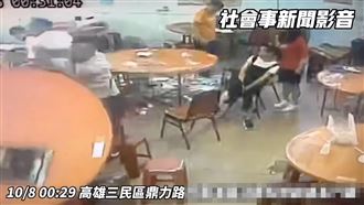 海產店被「冰的」竟是酒客嫌餐點太貴