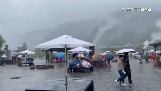 連假首日！宜蘭清水地熱、傳藝中心湧人潮