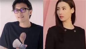 名字,前夫,孩子,謝霆鋒,張柏芝,稱呼（圖／翻攝自微博）