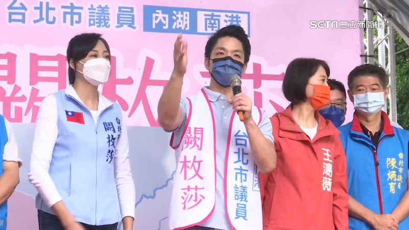 蔣萬安批陳時中「破口說」　陳揮文籲道歉