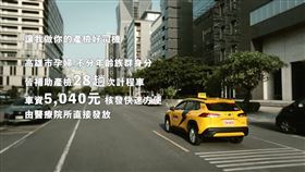 產檢中心,高雄市政府,陳其邁,計程車,補助