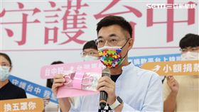 江啟臣,盧秀燕,競選小物,台中,盧秀燕團隊提供