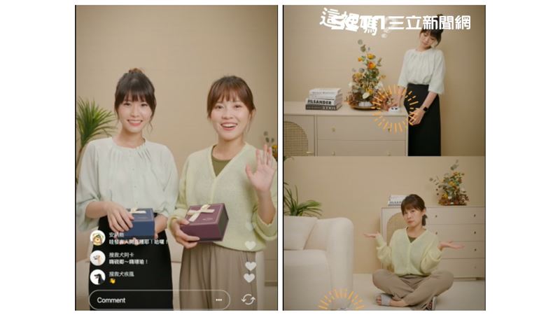 高雄美女發言人40秒新片　竟飄出陽剛味？