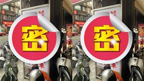 翻譯,直譯,英文,汽車