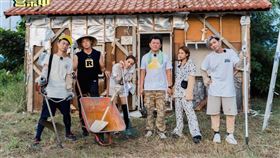 嗨！營業中（翻攝臉書）