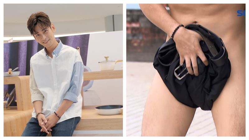 新同志天菜是他　網敲碗下面一大包內容物