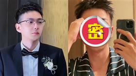 鄒男小叔叔（圖／翻攝自抖音／鄒男小叔叔）
